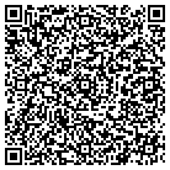 QR-код с контактной информацией организации Распродажа