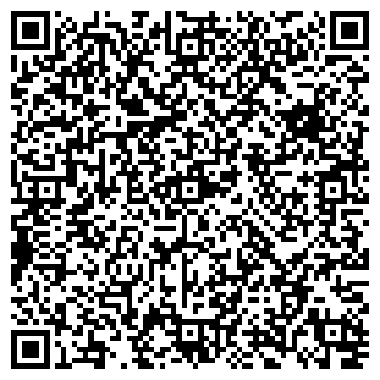 QR-код с контактной информацией организации "Керосинка"