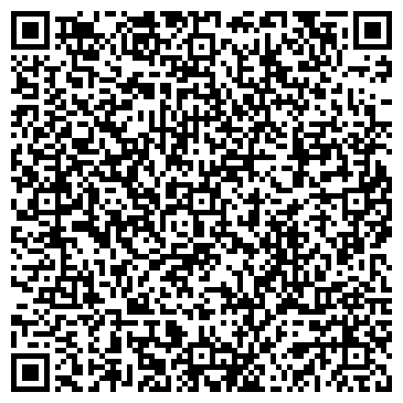 QR-код с контактной информацией организации КПС-Урал, торговая компания, Склад