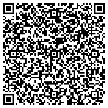 QR-код с контактной информацией организации У кабана