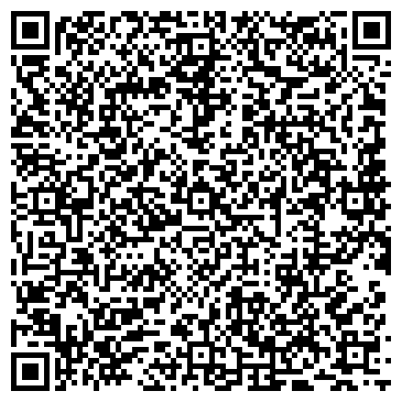 QR-код с контактной информацией организации O`Hara Pub