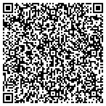 QR-код с контактной информацией организации ООО Стар Логистик