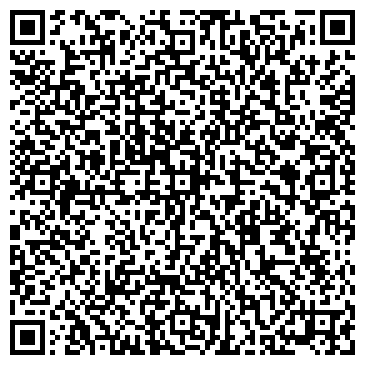 QR-код с контактной информацией организации ООО Армония-М