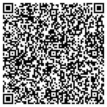 QR-код с контактной информацией организации Мега Авто