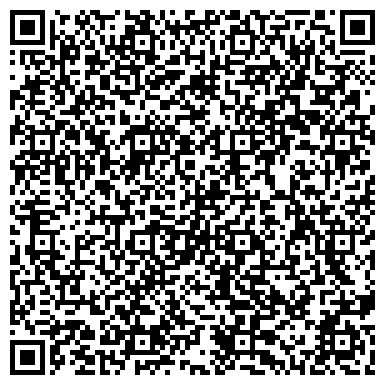 QR-код с контактной информацией организации ООО Максимус