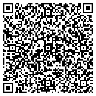QR-код с контактной информацией организации Интер-Фарм