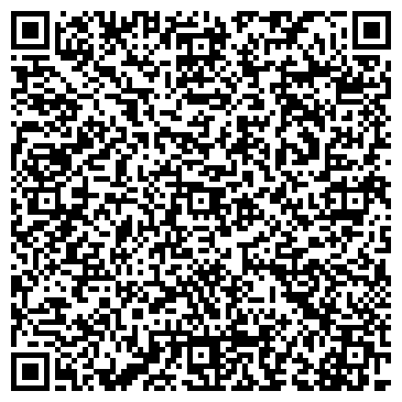 QR-код с контактной информацией организации Мурзук