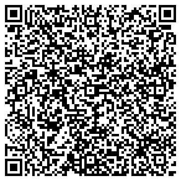QR-код с контактной информацией организации Бижутерия. Подарки
