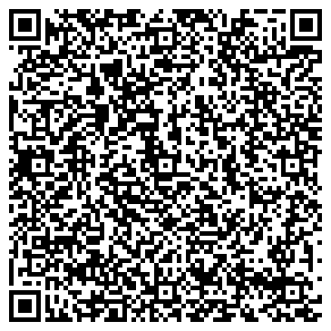 QR-код с контактной информацией организации Ситиферма