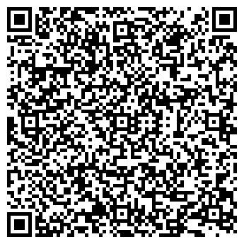 QR-код с контактной информацией организации Бюргер бар