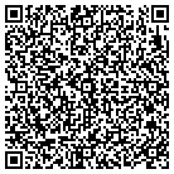 QR-код с контактной информацией организации Монро Холл