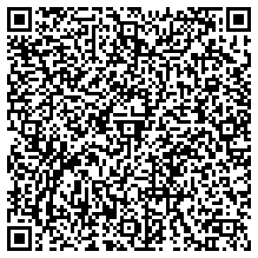 QR-код с контактной информацией организации ИП Кудряшова Н.М.