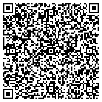 QR-код с контактной информацией организации Лесная
