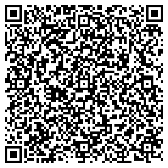 QR-код с контактной информацией организации Валюша