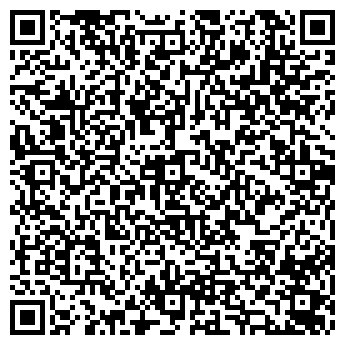 QR-код с контактной информацией организации Шустрик