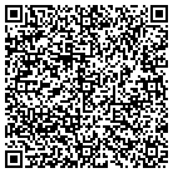 QR-код с контактной информацией организации Милана