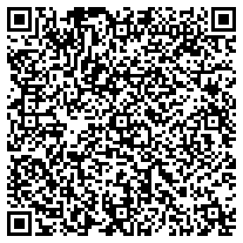 QR-код с контактной информацией организации ИП Кирюшкина Е.И.