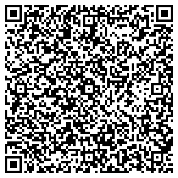 QR-код с контактной информацией организации Медиана