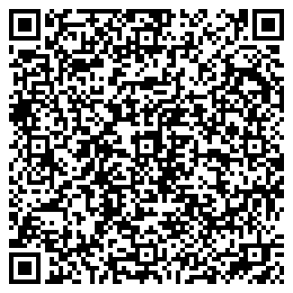 QR-код с контактной информацией организации Интер-Фарм