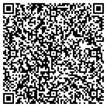 QR-код с контактной информацией организации Гианэя