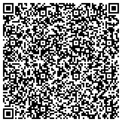 QR-код с контактной информацией организации Экспресс-Авто