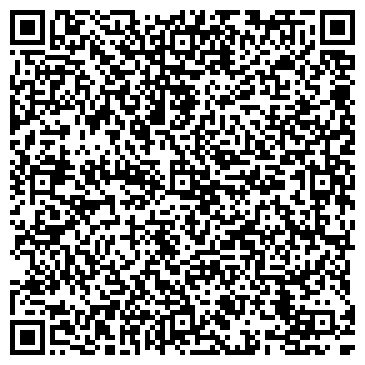 QR-код с контактной информацией организации Сити флор