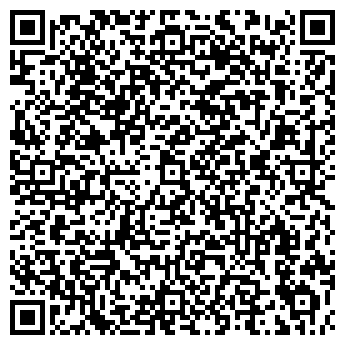 QR-код с контактной информацией организации Арсенал