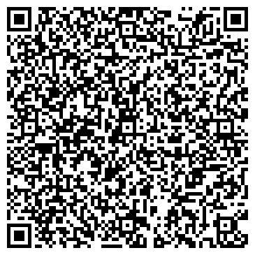 QR-код с контактной информацией организации Ресторан   «Вояж»