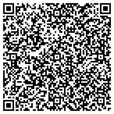 QR-код с контактной информацией организации ООО СВ-Трейд