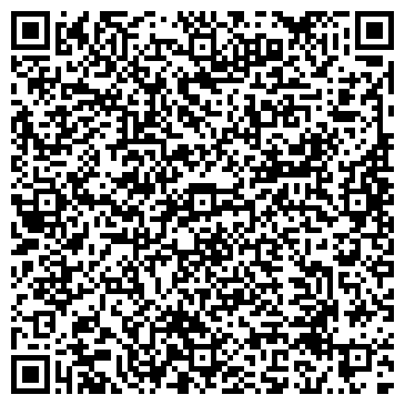 QR-код с контактной информацией организации ООО Прима Дент