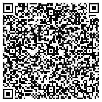 QR-код с контактной информацией организации Биродром, ресторан