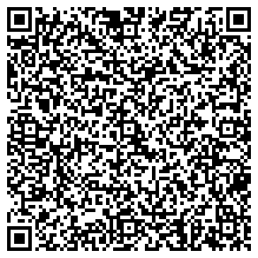 QR-код с контактной информацией организации KinderОбувь