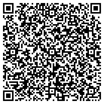 QR-код с контактной информацией организации LuckySmile, сеть кафе