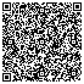 QR-код с контактной информацией организации Парикмахерская