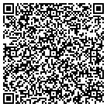 QR-код с контактной информацией организации Деком