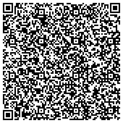 QR-код с контактной информацией организации Комплексный центр социального обслуживания населения Центрального округа, МБУ