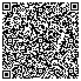 QR-код с контактной информацией организации Эдельвейс