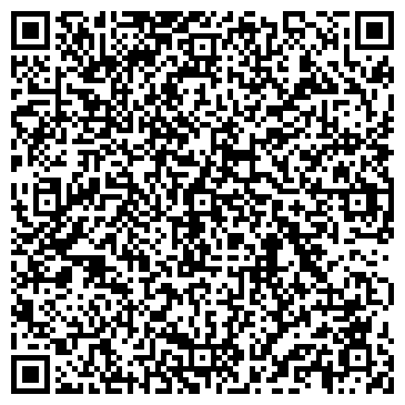 QR-код с контактной информацией организации Моска