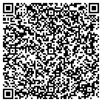 QR-код с контактной информацией организации ИП Галяндина О.Г.