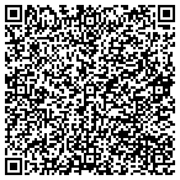QR-код с контактной информацией организации "Пекинский сад"