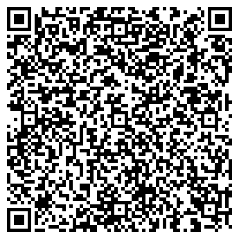 QR-код с контактной информацией организации Антей