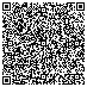 QR-код с контактной информацией организации "Альма-Матер" (Закрыт)