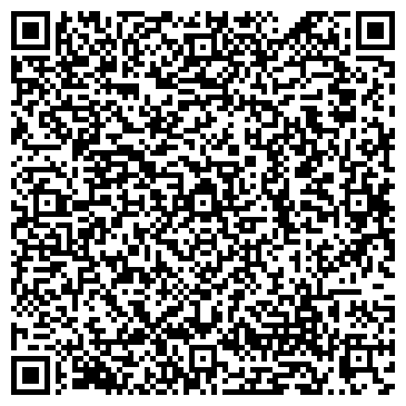 QR-код с контактной информацией организации Авторитет+