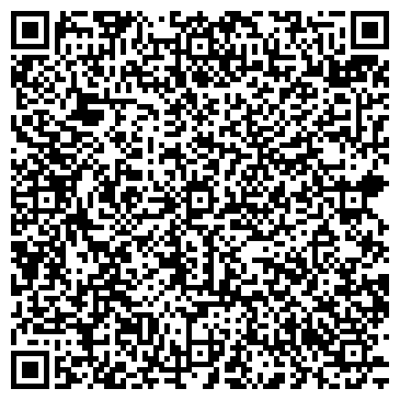 QR-код с контактной информацией организации Жасмина