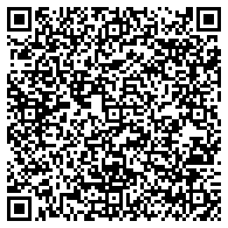 QR-код с контактной информацией организации Автокосметика