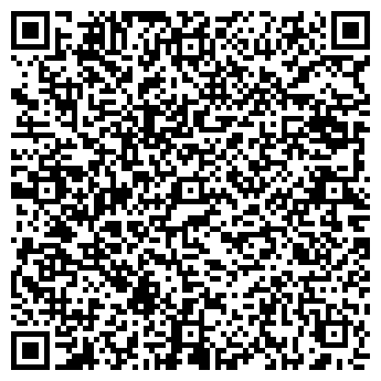 QR-код с контактной информацией организации "Sanremo"