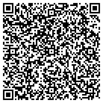 QR-код с контактной информацией организации Тавро, ресторан