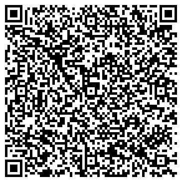 QR-код с контактной информацией организации Аркада