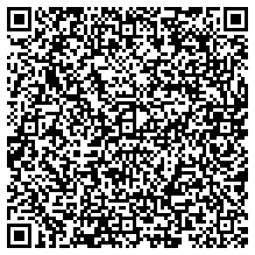 QR-код с контактной информацией организации "Чентрале"