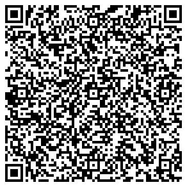 QR-код с контактной информацией организации УРАЛГАЗСЕРВИС ЧАЙКОВСКИЙ ФИЛИАЛ, ЗАО